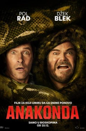 ANAKONDA