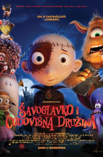 ŠAVOGLAVKO I ČUDOVIŠNA DRUŽINA