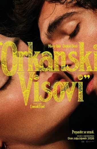 ORKANSKI VISOVI