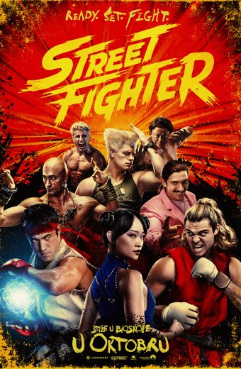 STREET FIGHTER
