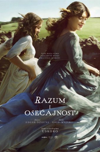 RAZUM I OSEĆAJNOST